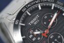 Tissot Men's Chronograph Watch PRS 516 Steel Red - T100.417.11.051.01
